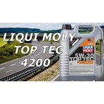 LIQUI MOLY Top Tec 4200 5W-30 5 л