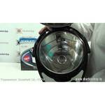 Scarlett SL-1509 обзоры