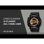 CASIO GA-110GB-1A