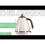 Delonghi KBJ 2001