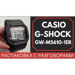 CASIO GW-M5610-1E