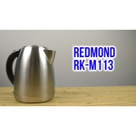 REDMOND RK-M113
