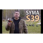 Вертолет Syma Raptor (S39-1) 36.2 см