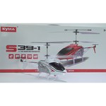 Вертолет Syma Raptor (S39-1) 36.2 см