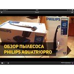 Philips FC7020/01