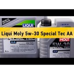 LIQUI MOLY Special Tec AA 5W-30 1 л