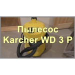 Karcher WD 3.800 M
