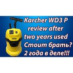Karcher WD 3.800 M
