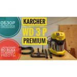 Karcher WD 3.800 M