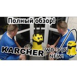 Karcher WD 3.800 M