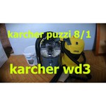 Karcher WD 3.800 M