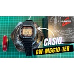 CASIO GW-M5610BB-1E