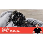 CASIO MTP-1374SG-1A