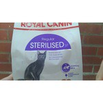 Royal Canin Sterilised 37 (4 кг)