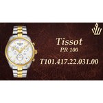 Tissot T101.417.11.051.00