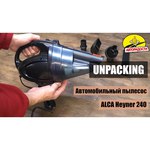 Heyner 240 CyclonicPower