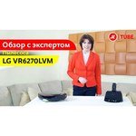 LG VR6270LVM