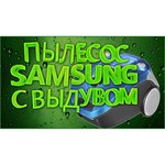 Samsung SC4140