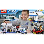 Классический конструктор LEGO City 60139 Мобильный командный центр