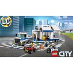 Классический конструктор LEGO City 60139 Мобильный командный центр