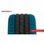 Lassa Driveways 205/60 R16 92V