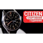 Citizen AW5000-24E