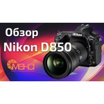 Nikon D850 Kit