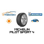 MICHELIN Pilot Sport 4 245/45 R19 102Y