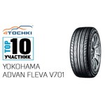 Yokohama Advan Fleva V701 215/55 R17 94W