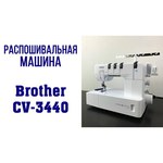 Brother CV3440