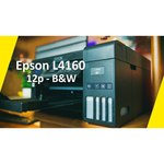 Epson L4160