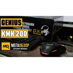 Genius KMH-200 Black USB обзоры