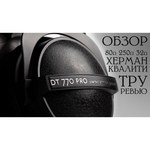 Beyerdynamic DT 770 Pro (250 Ohm)