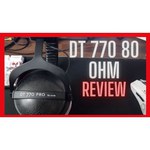 Beyerdynamic DT 770 Pro (250 Ohm)