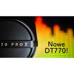 Beyerdynamic DT 770 Pro (250 Ohm)