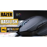 Razer Basilisk Black USB