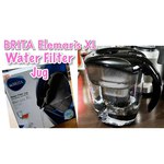Brita Elemaris XL