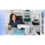 Jaguar CR-800 обзоры