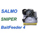 Salmo Sniper BAITFEEDER 4 50BR