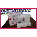 Singer Tradition 2282