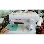 Singer Tradition 2282