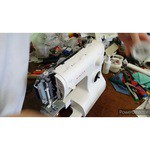 Singer Tradition 2282