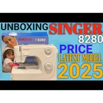 Singer 8280