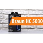 Braun HC 5050