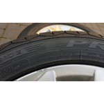 Debica Presto UHP2 235/45 R17 97Y