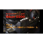 Nikon D200 Kit