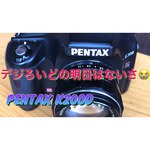 Pentax K200D Body