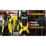 KARCHER K 7.85 M Plus обзоры