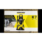 KARCHER K 7.85 M Plus