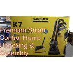 KARCHER K 7.85 M Plus